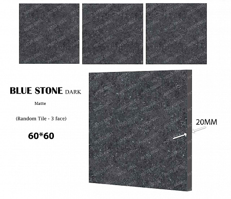 Керамогранит blue stone dark